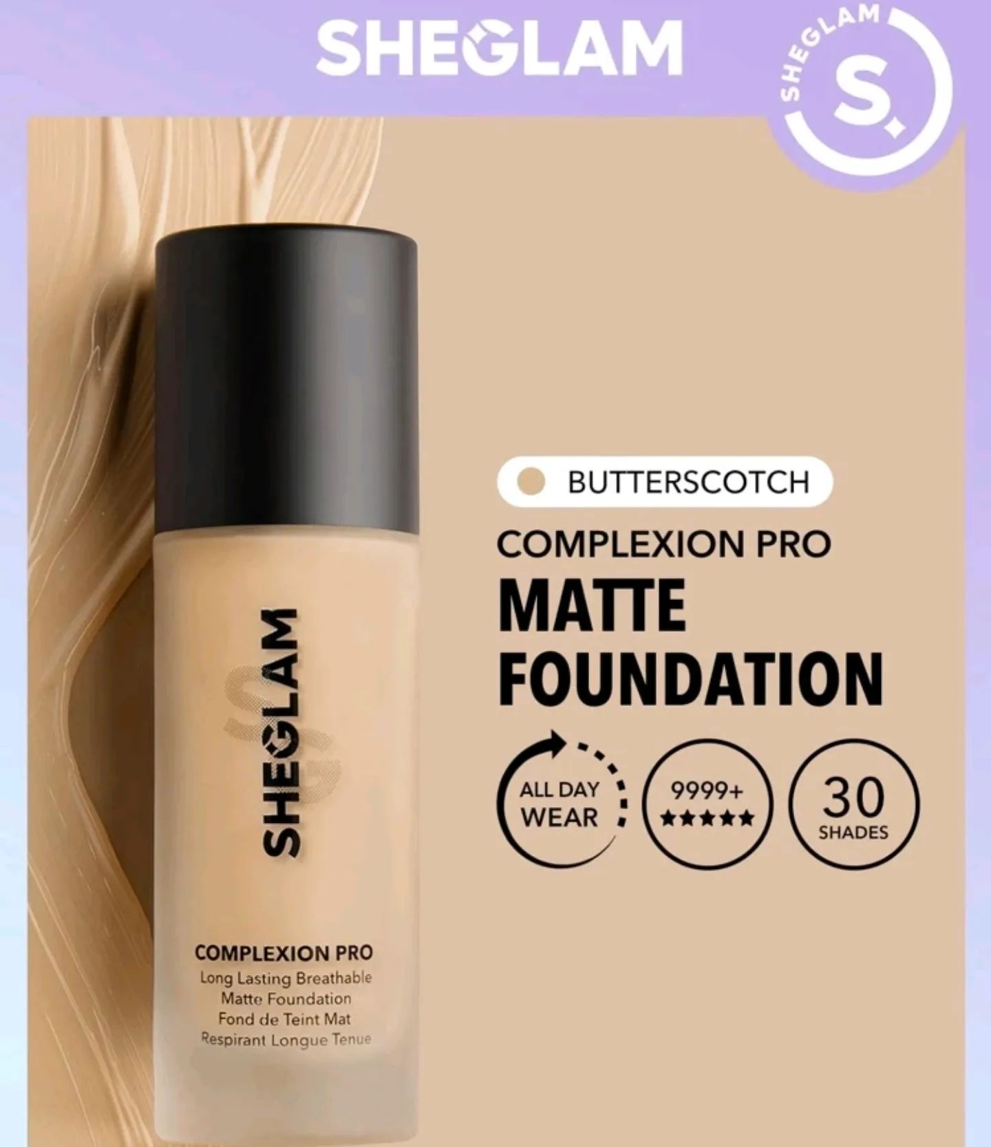 Complexion Pro Matte Foundation Butterscotch by SHEGLAM